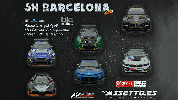 acc6hbarcelonaassettoes