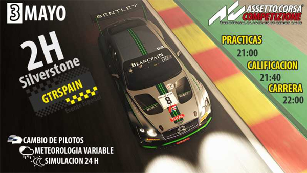 eventoaccsilverstonegtrspain