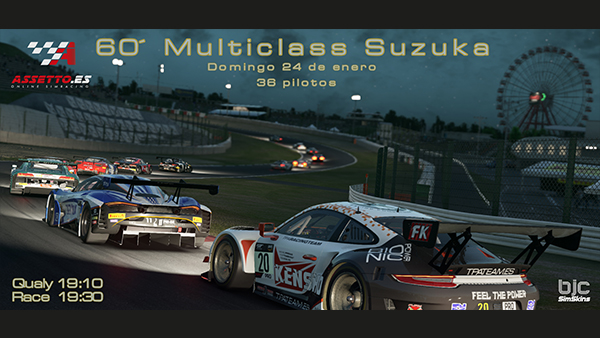 eventoaccsuzukamulticlase